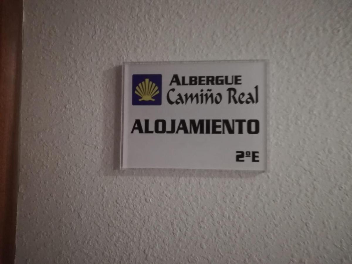 סיגוויירו Alojamiento Camino Real מראה חיצוני תמונה